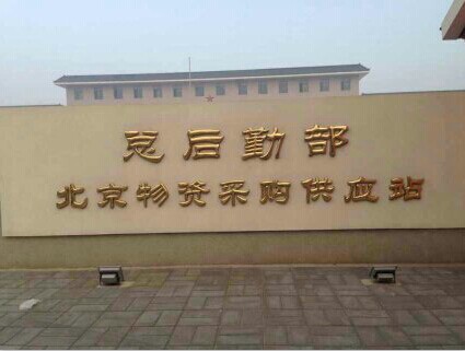 䌍ϯָʾڲȫ